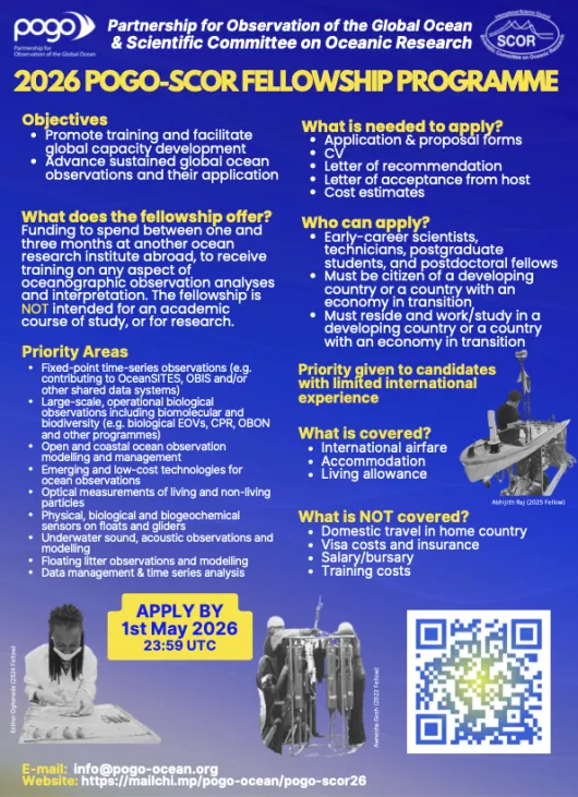 The call for POGO-SCOR fellowships is out!